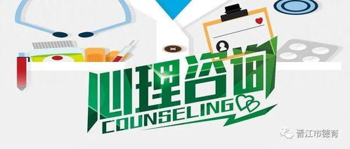 超長寒假后，家校攜手，讓孩子從“心”再出發(fā)