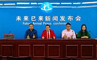 北京大牌 未來已來，開啟移動支付3.0時代的信息咨詢服務(wù)